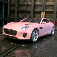 1:32จำลอง Jaguar F-Type สองประตู Coupe รถโลหะผสมรุ่นเสียงและแสงดึงกลับของเล่นเด็กโลหะตกแต่ง Gift