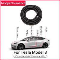 【JJA Decoration】 Tesla Car Door Seal Kit ประตู Trim Edge Strip Molding Wind ลดเสียงรบกวนรุ่น3 Model3 2022อุปกรณ์ตกแต่งภายในรถยนต์ New