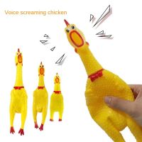 Screaming chicken pet cat dog toy squeeze squeak squeak funny toy safety rubber dog molar chew toy pet toy supplies small dogs Toys