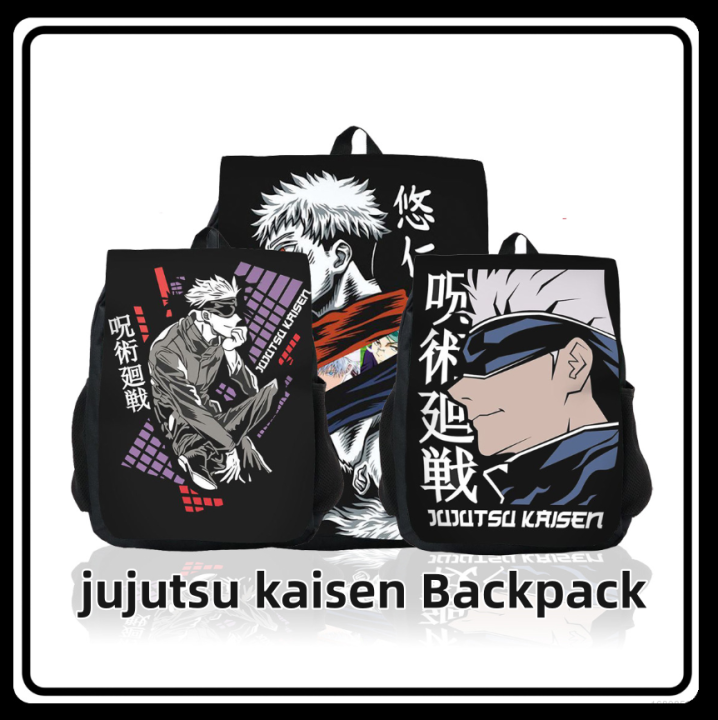 jujutsu-kaisen-backpack-student-kids-large-capacity-breathable-waterproof-fashion-schoolbag-for-men-women