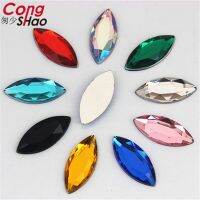 Cong Shao 200pcs 9x20mm Marquise Shape Acrylic Rhinestone Applique Stones And Crystal Flat Back Clothes Crafts Decoration CS185