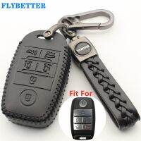 FLYBETTER Genuine Leather 6Button Smart Key Case Cover For Kia Sedona/Grand/Carnival/Sorento  L608