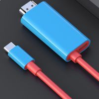 NEWANE พอร์ตพลังงาน Type C สำหรับตัวเลือกทีวีมือถือสายหน้าจอ USB ชนิด C เป็น HDMI สำหรับแปลงสวิตซ์ HDMI สายเคเบิลชนิด C เป็นสาย HDMI แปลงสายอะแดปเตอร์ USB C ตัวผู้เป็น HDMI สายไฟตัวผู้สายข้อมูล