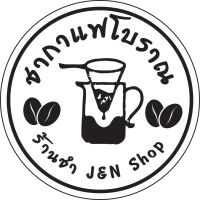 J&amp;N Shop สติ๊กเกอร์