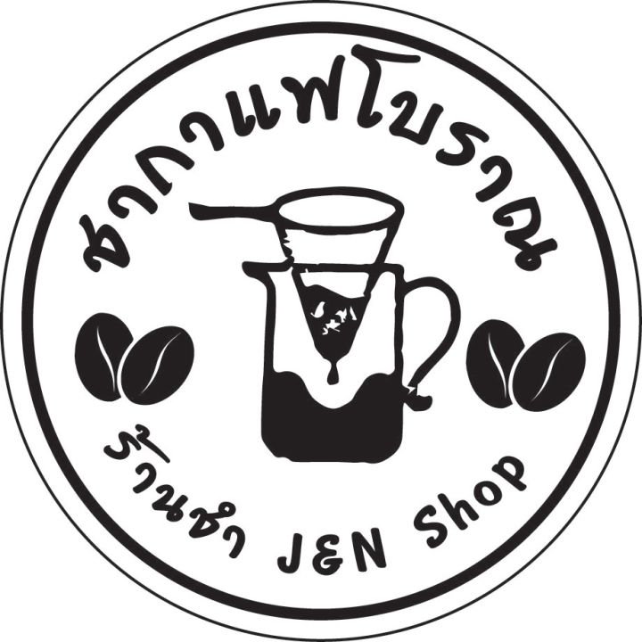 J&N Shop สติ๊กเกอร์