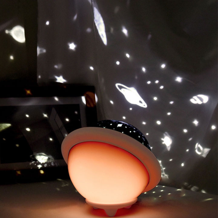 coversage-ufo-night-light-projector-led-projection-usb-star-master-children-kids-baby-sleep-romantic-lamp