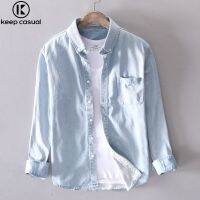 CODHaley Childe Keep Casual Mens Casual Long-sleeved Denim Shirt Mens Jacket