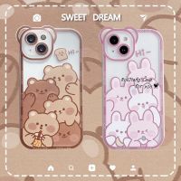 เคส RouJiang สำหรับ iPhone 14 13 12 11 Pro Max X XR Xs Max 8 7 6S Plus SE 2020อนิเมะการ์ตูนน่ารักพวงกุญแจกระต่ายน้อยหมีเคสโทรศัพท์