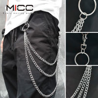 MICC โซ่ห้อยกางเกงวินเทจ โซ่คล้องกางเกงผู้ชาย สายคล้องแมส สร้อยกางเกง โซ่กางเกงเท่ๆ เลสห้อยกางเกง กางเกงยีนส์โซ่ รุ่น M-BJ0004