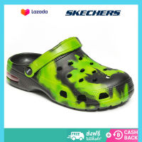 Skechers สเก็ตเชอร์ส รองเท้า ผู้ชาย Arch Fit Foamies Foamies Shoes 243162-CAMO - Air-Cooled Goga Mat, Dual-Density Outsole, Hyper Pillar Technology, Ortholite, Ultra Go