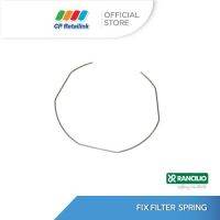 RANCILIO แรนซิลิโอ้  25105005 FIX.FILTER SPRING