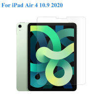 (ร้อน) 2ชิ้น9H ฟิล์มกระจกนิรภัยพรีเมี่ยมสำหรับ Pad Air 5 2022ป้องกันหน้าจอสำหรับ I Pad air. 4 10.9นิ้ว2020ครอบคลุมเต็ม