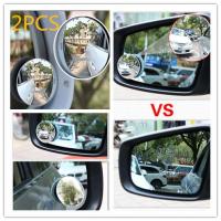 Blind Spot Mirror MV-5007 Adjustable 2 pcs.