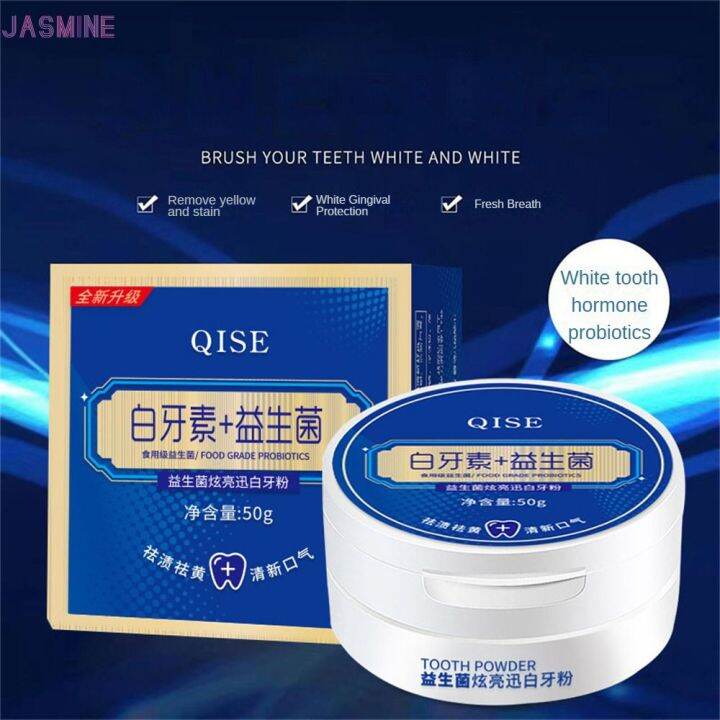 Jasmine QISE Probiotic Tooth Cleaning Powder Whitening and Yellowing