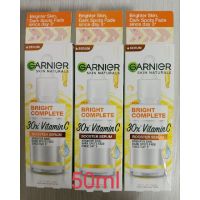 การ์นิเย่ ไบรท์ คอมพลีท วิตามินซี บูสเตอร์ เซรั่มลดจุด GARNIER BOOSTER SERUM ขนาด 50ml. EXP.0824