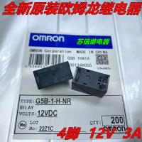 2023 ☆ G5B-1-H 4ฟุต12VDC ใหม่ดั้งเดิมของ Omron รีเลย์จุด G5B-1ของแท้