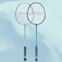 Li Ning AXFORCE 08แร็กเก็ตที่น่ารังเกียจและป้องกันไม้แบดมินตัน (คู่สตริง + ถุงไม้แร็กเก็ตแบดมินตัน) AYPT721-11