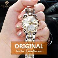 DOIT Watch For Women Waterproof Stainless Steel Business Fashion Gold/Sliver Wristwatch นาฬิกาข้อมือควอทซ์อะนาล็อก สายสแตนเลส สีเงิน สีทอง กันน้ํา หรูหรา ปฏิทินเรืองแสง คุณภาพสูง นาฬิกาข้อมือสตรีแบรนด์เนมแท้ [แถมฟรี พร้อมกล่อง]