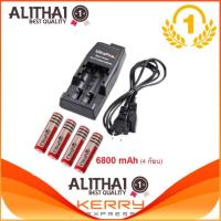 alithai Ultrafire ที่ชาร์จถ่าน 2 ก้อน 3.7V รุ่น WF-139+Ultrafire ถ่านชาร์ต 18650 3.7V 6800 mAh สีแดง (4 ก้อน)