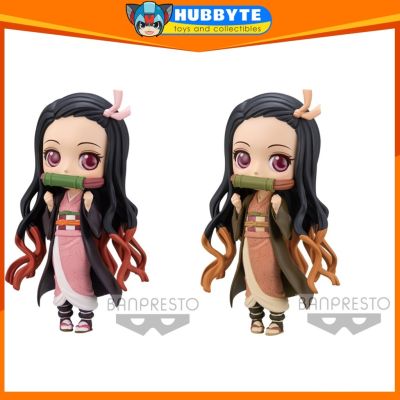 2023 new Banpresto - Demon Slayer: Kimetsu no Yaiba Q Posket - Nezuko Kamado II