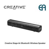 SALE Speaker (ลำโพง) Creative Stage Air Bluetooth Wireless Speaker ของใหม่ประกัน 1ปี สื่อบันเทิงภายในบ้าน ลำโพง