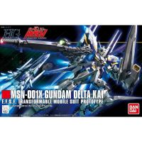 Bandai HGUC MSN-001X Gundam Delta Kai : 467 LazGunpla