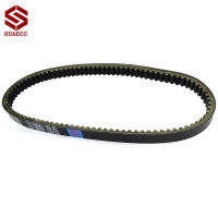 Motorcycle Transfer Clutch Drive Belt For Club Car XRT1200 XRT1200SE 2005 Pioneer 1200 1200SE 2001-2004 102267101