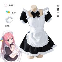 Bocchi The Rock! Cosplay Gotou Hitori Anime Maid Uniform Dress Gotou Hitori Women Halloween Carnival Role Party Cosplay Costume