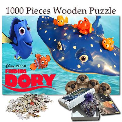 Disney1 Dory 1000ชิ้นจิ๊กซอว์รูปการ์ตูนไม้ที่กำหนดเองของเล่นเกมปริศนาที่น่าสนใจ DIY 1000เกมปริศนา