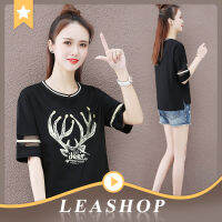 LEAShop สินค้าแนะนำ  ?  เสื้อยืดแฟชั่นสไตล์เกาหลี  ?สกรีนลายกวางทอง   เก็บทรง ใส่แล้วผอม  ลุคสตรีท ? ☘