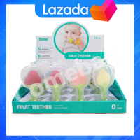 Fruit Teether ยางกัดเด็กซิลิโคนนุ่ม ยากัดปลอดสารพิษ คละแบบ 1 ชิ้นมีกล่องเก็บ ต้มนึ่งได้ ปลอดภัยสำหรับเด็ก-มีเก็บเงินปลายทาง