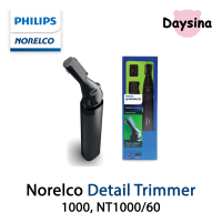 Philips Norelco Detail Trimmer Series 1000, NT1000/60, Trim ear, eyebrow, sideburn, goatee and mustache hair