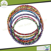 ฮูล่าฮูป Hula Hoop ยี่ห้อ FBT ของแท้ รุ่น 77480 ฮูลาฮูป มีน้ำสำหรับถ่วงน้ำหนัก ฮูล่าฮูปผู้ใหญ่