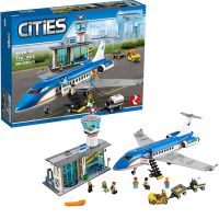[LEGO] Intelligence lego City City airport passenger assembling large aircraft children building blocks educational toys gifts
