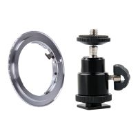 1 Pcs for AI/ Lens To for EF Mount Adapter Ring &amp; 1 Pcs Mini Ball Head