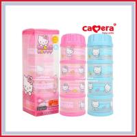 กระปุกตวงนม ที่แบ่งนมผงเด็ก 4 ชั้น Kitty-Daniel Camera milk container [CMR]