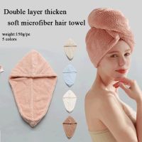 Home Textiles Microfiber Adult Bath Hair Towel Washcloth for Shower Thicken Soft Shower Cap Hair Tuban Towel for Drying Hair 1Pc Towels