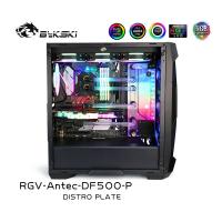 Bykski RGV-Antec-DF500-P,แผ่นอะคริลิ Distro สำหรับ Antec DF500 Case,Waterway Board Reservoir Pump สำหรับ PC Water Cooling System