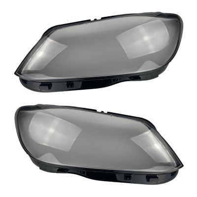 Headlight Cover Transparent Headlight Lens Headlight Shell for 2011-2015