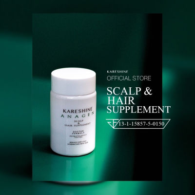 KARESHINE Scalp & Hair Supplement - New Formula