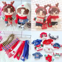 20CM Kpop Doll Clothes Christmas Sweater Scarf Sean Xiao Yibo Lisa Elk Hat Pants Idol Dolls Accessories Gift