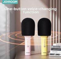 พร้อมส่ง JOYROOM ไมโครโฟนบลูทูธ JR-MC5 5.0 พร้อมลำโพง