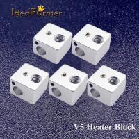 【┋】 laozizuishuai 5Pcs V5 J-Head อลูมิเนียมเครื่องทำความร้อนบล็อก16*16*12มม. ความร้อนสำหรับ Kossel และ Prusa I3 3D เครื่องพิมพ์ Extruder หัวพิมพ์ Hot End.