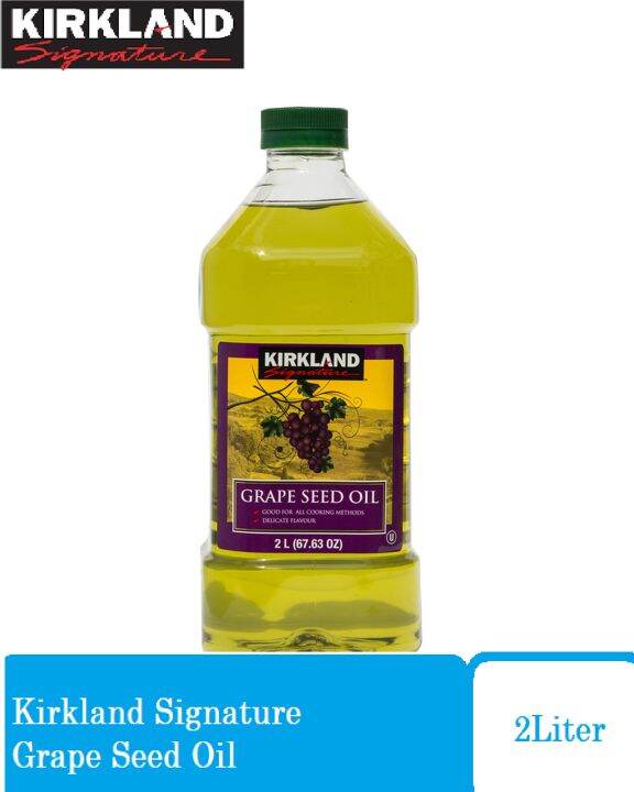 Kirkland Signature Grape Seed Oil 2L Lazada PH