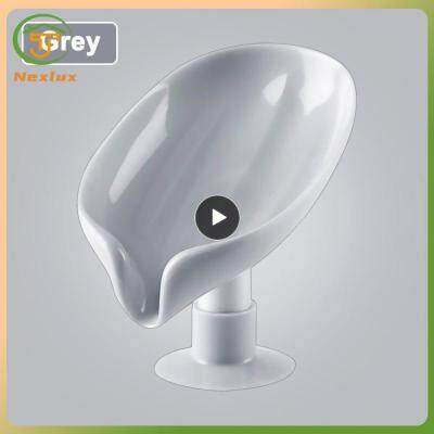 Creative Soap Holder Non-slip With Suction Cup Soap Box Bathroom Gadgets Laundry Soap Dish Storage Leaf Shape Plate Tray Drain Soap Dishes