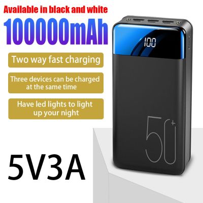 2023NEW 100000mah USB Fast Charging Power Supply LED Display Portable Mobile Phone Tablet ExternalBattery Charging SourceBattery ( HOT SELL) tzbkx996