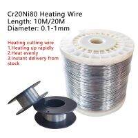 10M/20M Cr20Ni80 Heating Wire 0.1-1mm Diameter Nichrome Wire Cutting Foam Resistance Wires Alloy Heating Yarn Mentos Colanders Food Strainers