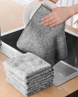 3/5Pcs Kitchen Cleaning Towel Absorbent Non-stick Oil Rags Pot Dish Washing Wipe Cloth Microfiber Cleaning Cloth Dishcloth Dish Cloth  Towels