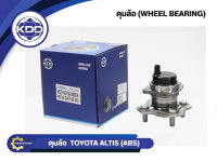 ลูกปืนดุมล้อหลัง KDD รุ่นรถ TOYOTA ALTIS ABS (BB024/3DACF026F-2AS)