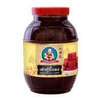 เด็กสมบูรณ์ เต้าหู้ยี้แดง 2000 กรัม / Healthy Boy Red Beancurd 2000g